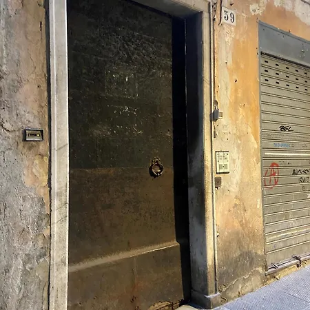 Mattoni E Cotto Antica - Genovainrelax * Genova